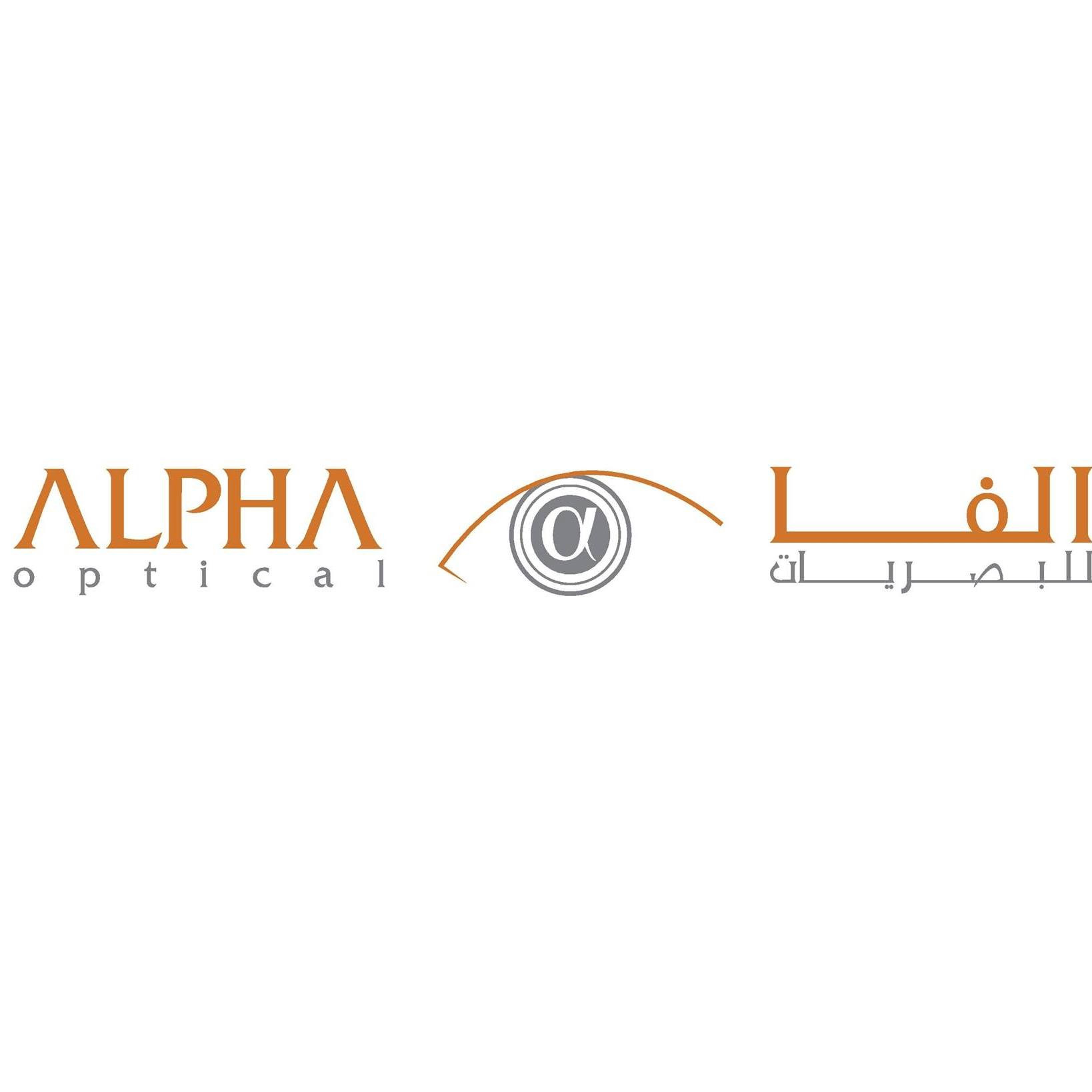 الفا اوبتكس للبصريات